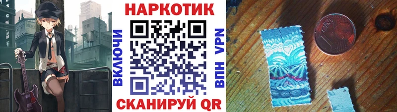 Наркошоп Любим Alpha-PVP  ГАШ  Героин  Канабис 