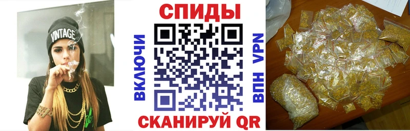 Бутират 99%  что такое наркотик  Любим 