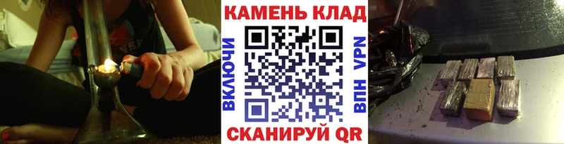 Гашиш ice o lator  KRAKEN ССЫЛКА  Любим  наркошоп 