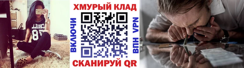 это Telegram  Любим  ГЕРОИН Афган 