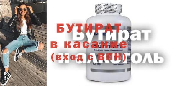 apvp Алексин