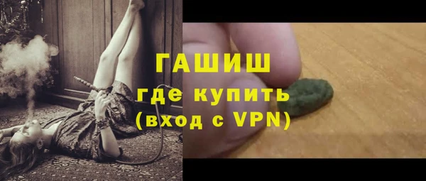 apvp Алексин