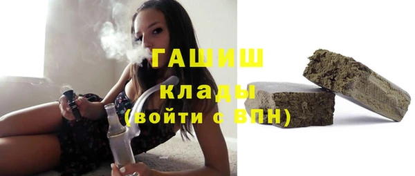 MESCALINE Алексеевка