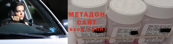 MESCALINE Алексеевка