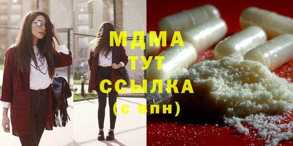 круглые Алзамай
