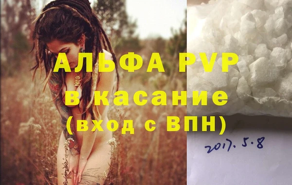 MESCALINE Алексеевка