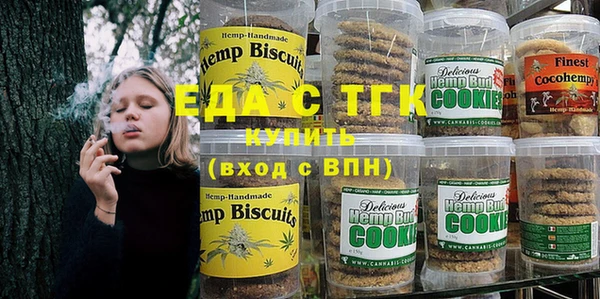 MESCALINE Алексеевка