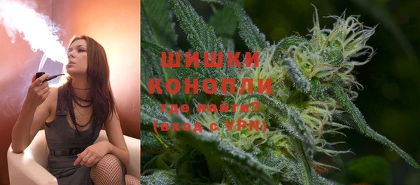 MESCALINE Алексеевка