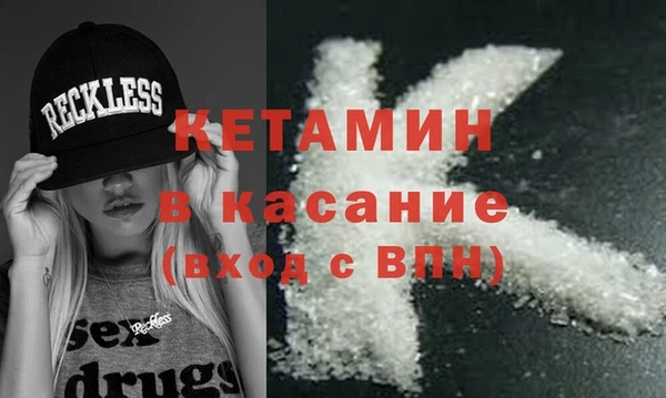 круглые Алзамай