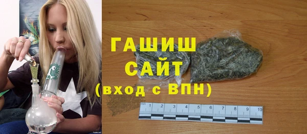 apvp Алексин